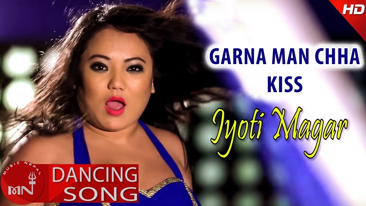 Jyoti Magar's New Dancing Song 2074/2018 | Garna Mann Chha Kiss - Resh BC Ft. Resh BC & Amar Oad