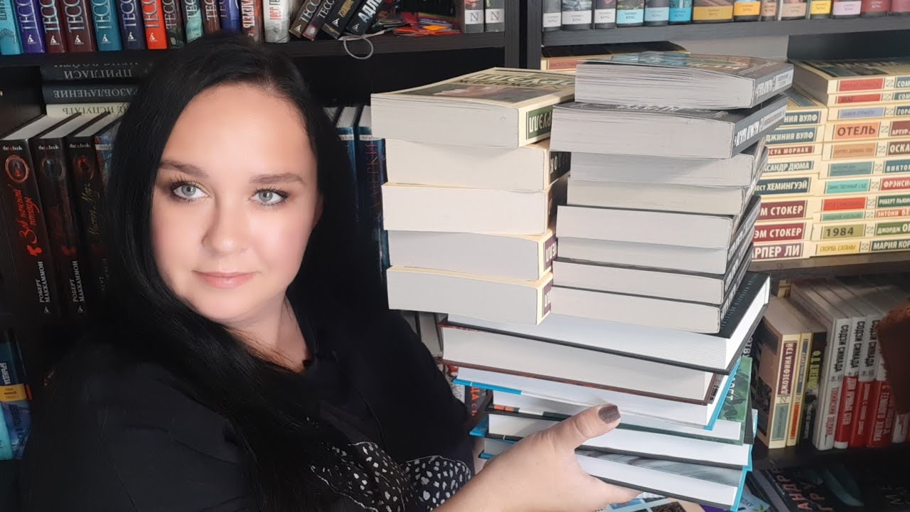 Классные книжные покупки! Долгожданные новинки! Детективы. Триллеры. Эксклюзивная классика.