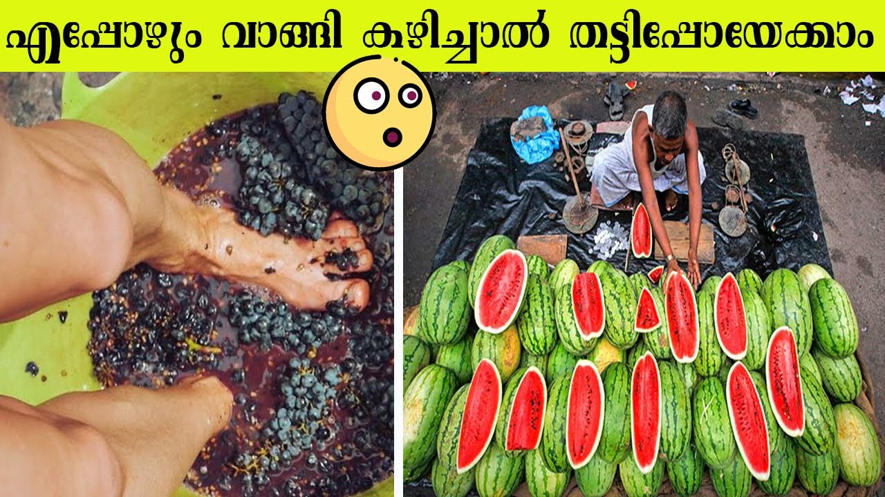 ഇന്ത്യയിലെയും ചൈനയിലെയും ഭക്ഷണങ്ങളുടെ ചില ഇരുണ്ട വശങ്ങൾ