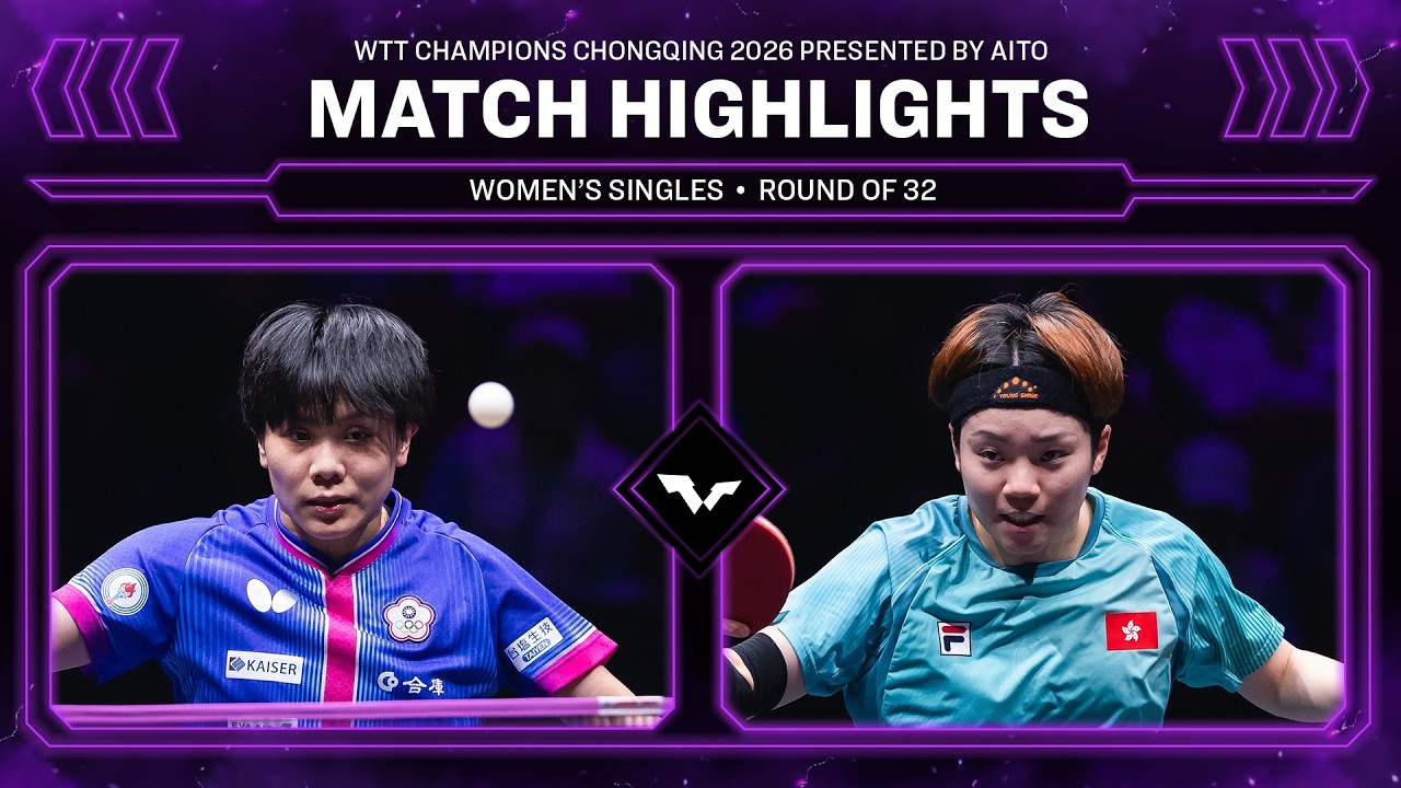 Cheng I-Ching vs Doo Hoi Kem | WS R32 | #WTTChongqing 2026