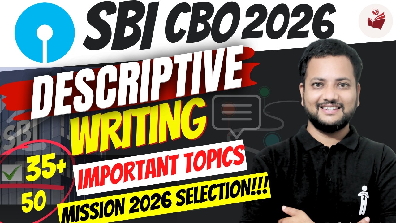 🔥 SBI CBO 2026 Descriptive Writing ✍️ | Important Essay & Letter Topics 📄 Expected in the Exam!
