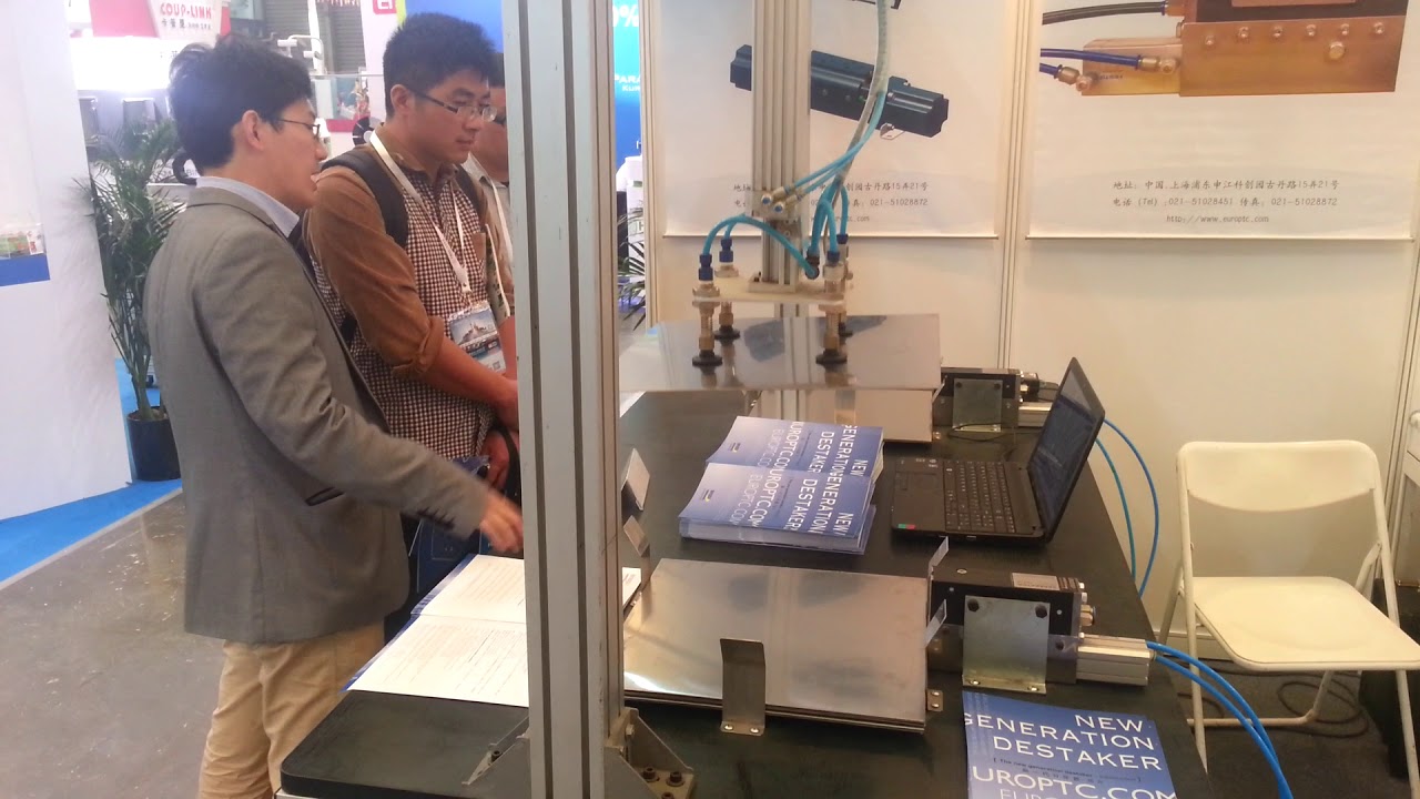 Sheet separator non magnetic, Destacker at Shanghai international sheet-metal fair 2019