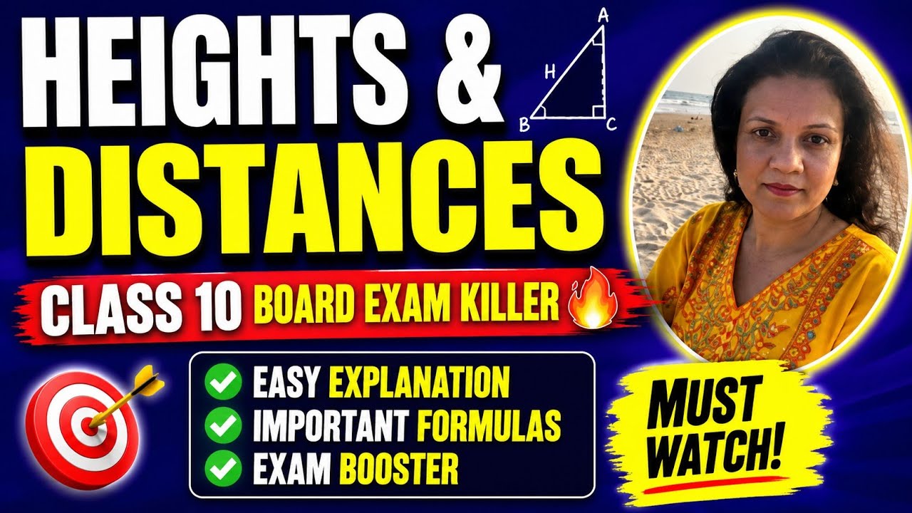 Class 10 Trigonometry | Heights & Distances Important Board Exam Questions (Part 1) 🔥