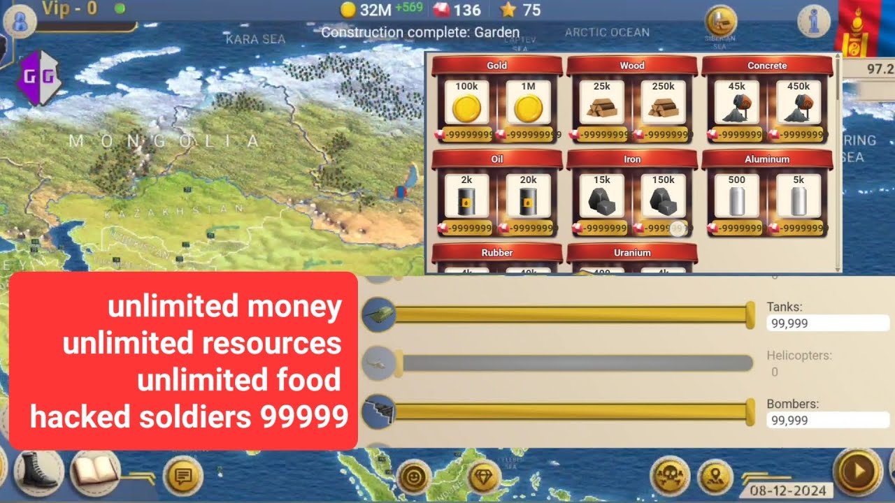 MA2 president simulator unlimited money[hack game guardian ]