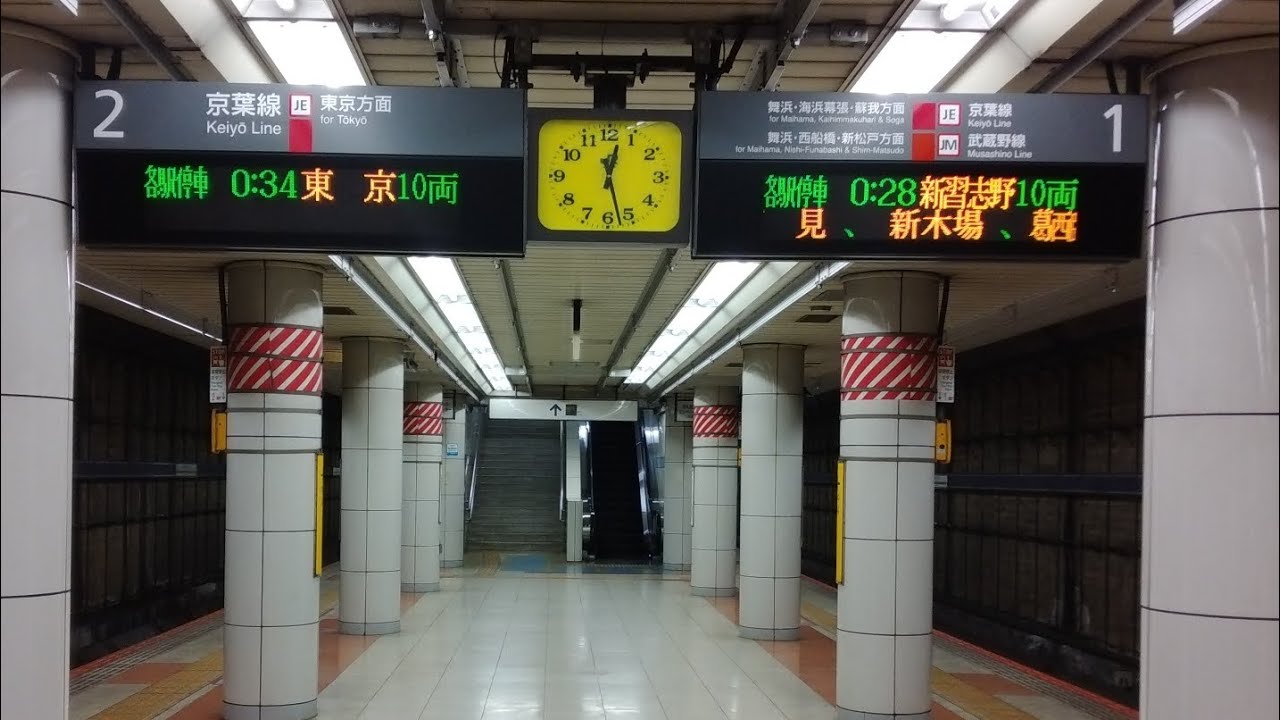【京葉線終電】普通2427Y列車　東京発新習志野行き、普通2312Y列車　蘇我発東京行きが越中島駅から相次ぎ発車