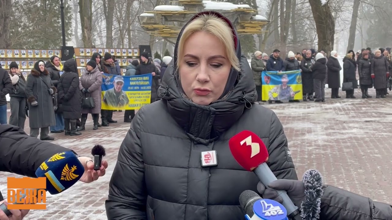 В Івано-Франківську  вшанували пам'ять загиблих Героїв