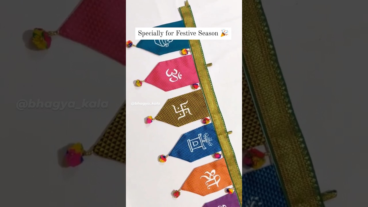 Home Decoration | Made to order Khun fabric Toran | खणाचे तोरण | #diy #homedecor #traditional