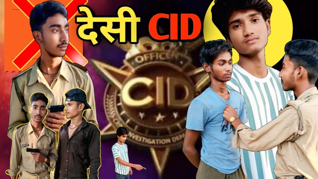 🤣😀देसी CID Hamar🤣 Gutkha छोटा सी आई डी😂#youtubevideo  #cid #shorts #viral #comedy #video #cidcomedy 