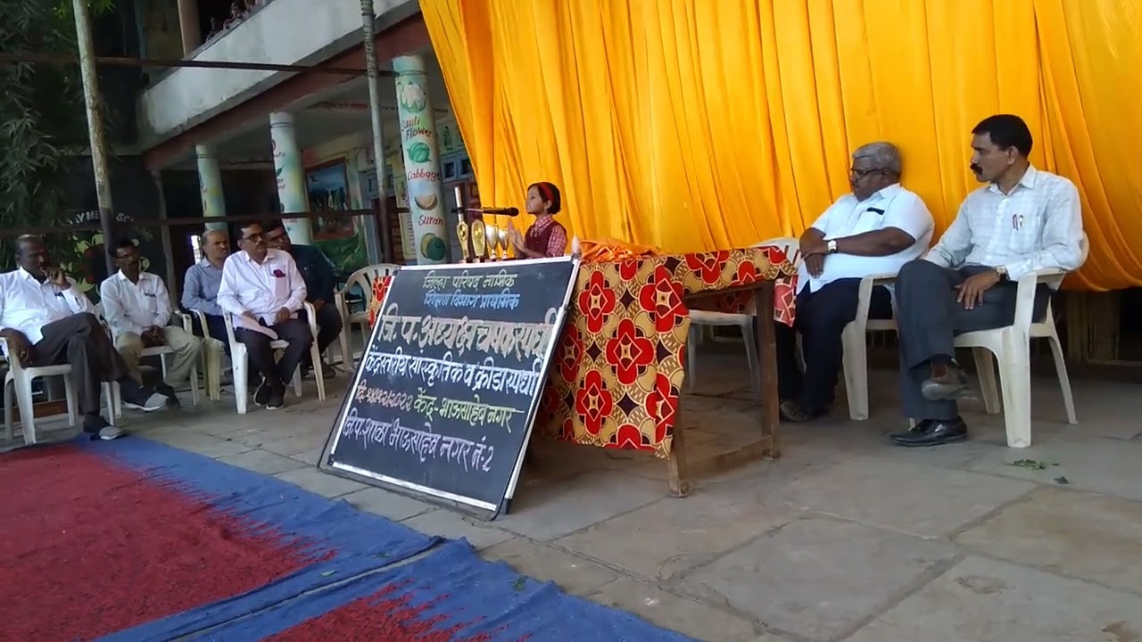 माझी आई विषयावर जबरदस्त भाषण -इरम शेख -वर्ग 2री 