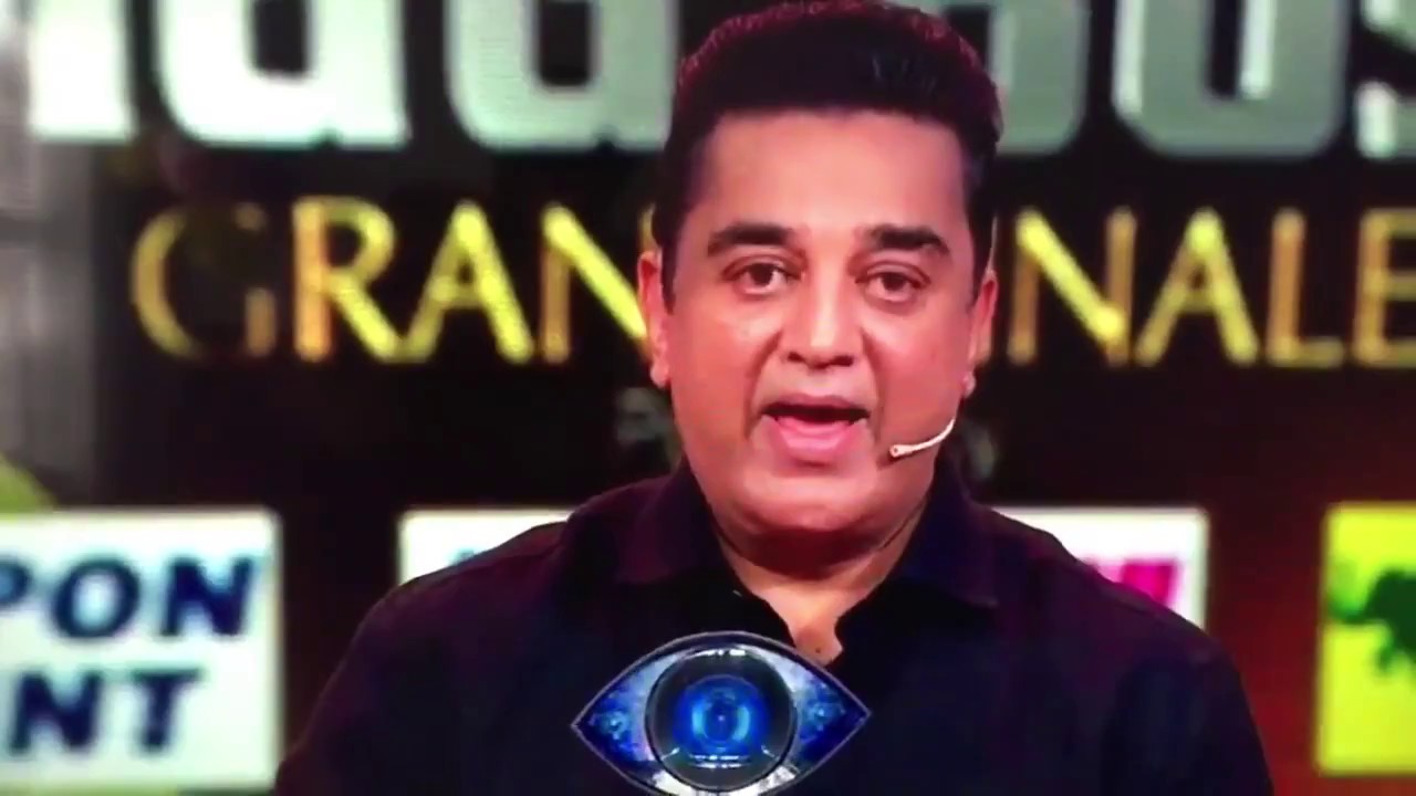 Bigg Boss Session 1 Winning Moment | Arav | Kamal Hassan | Oviya