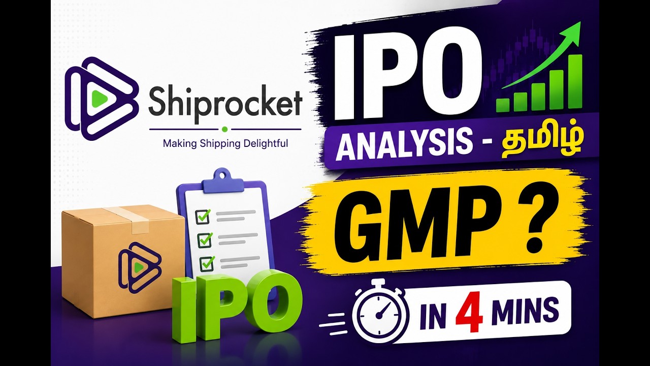 Shiprocket IPO Analysis in 4 Minutes 🚀 | GMP ₹30 | Apply or Avoid? | தமிழ்
