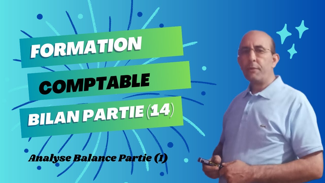 L' Analyse de la Balance:  الطريقة العملية Partie (1)