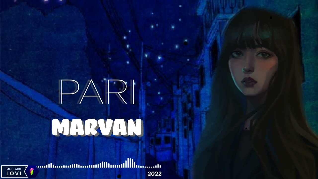ТРЕК! „ПАРИ” 2022 MARVAN