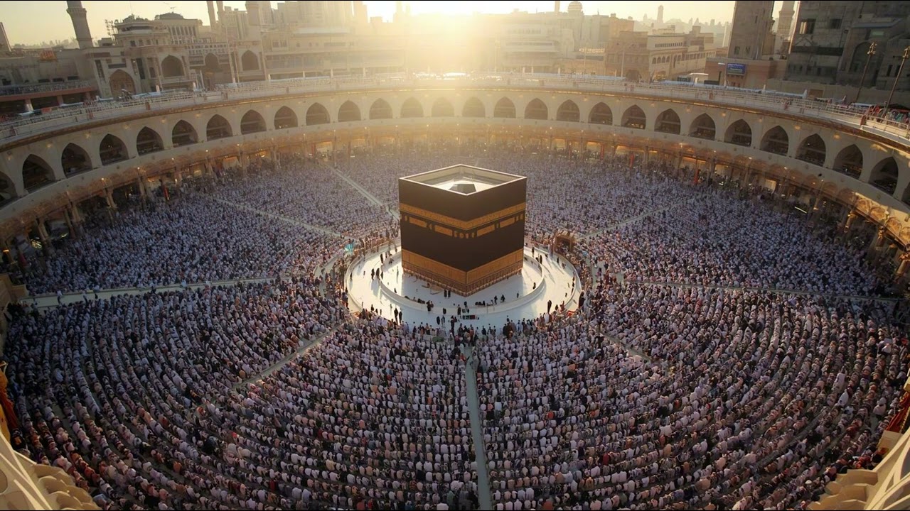 Hu Allah