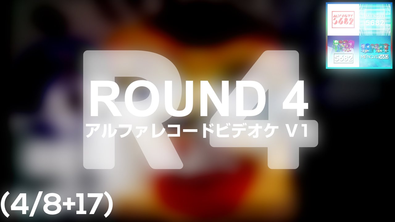 Alpha Records Videoke Csupo V1 Effects Round 4 vs. Everyone (4⁄8+17)