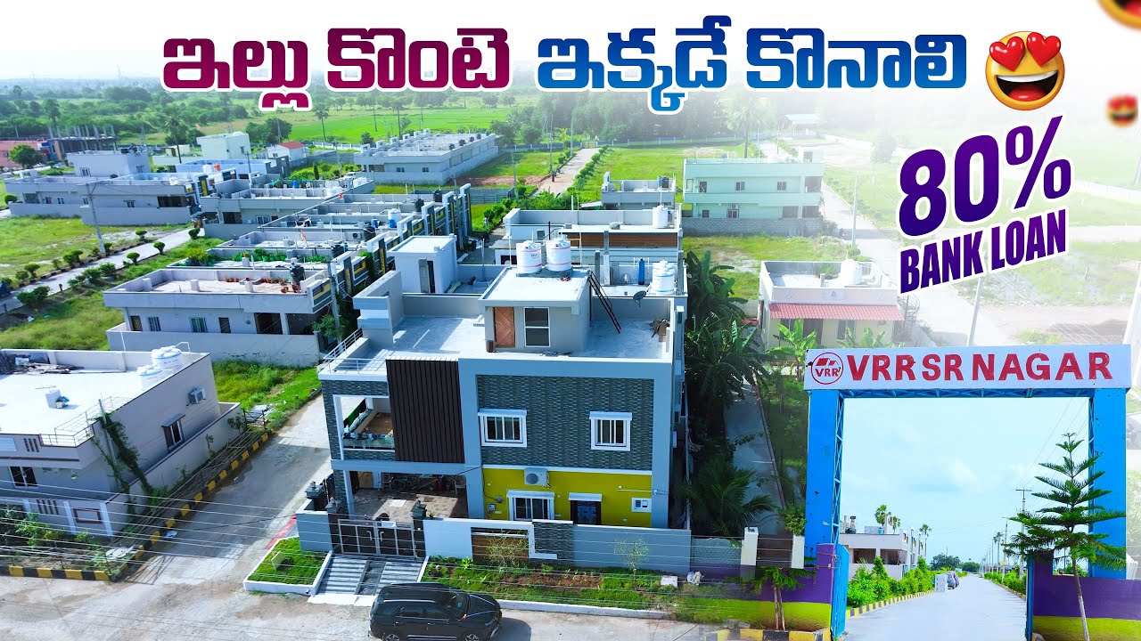 Independent House For Sale in  Hyderabad