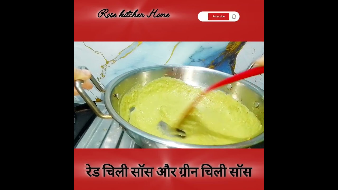 रेड चिली सॉस और ग्रीन चिली सॉस#एकदम मार्केट स्टाइल#आप भी बना कर रख सकते हो इस तरह से