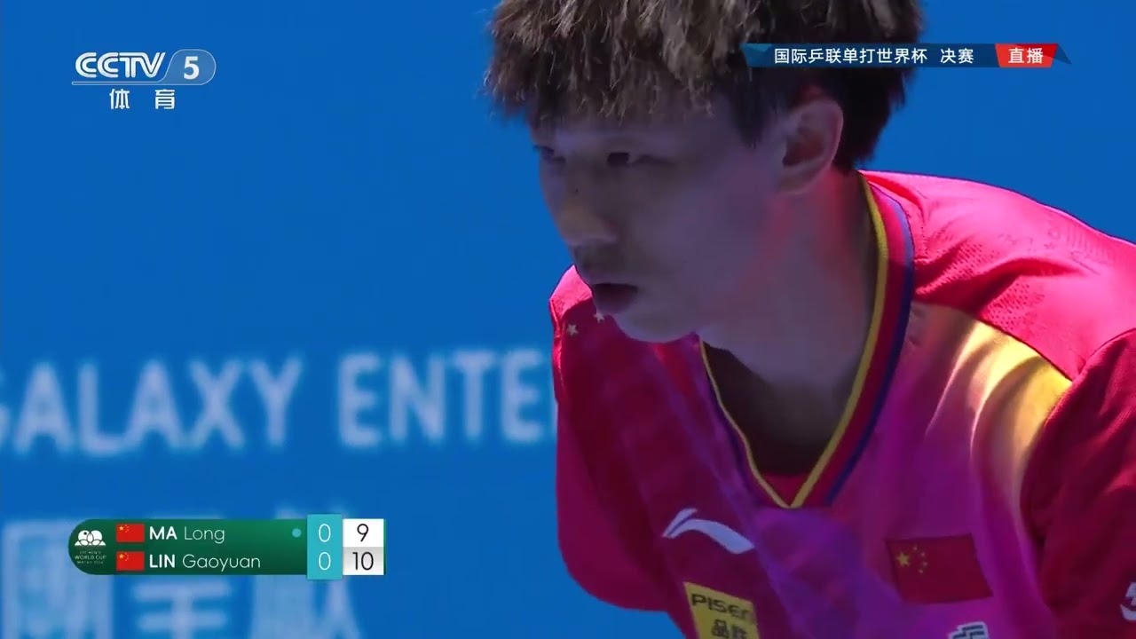 ITTF Men's World Cup Macau 2024 Final - Lin Gaoyuan V Ma Long