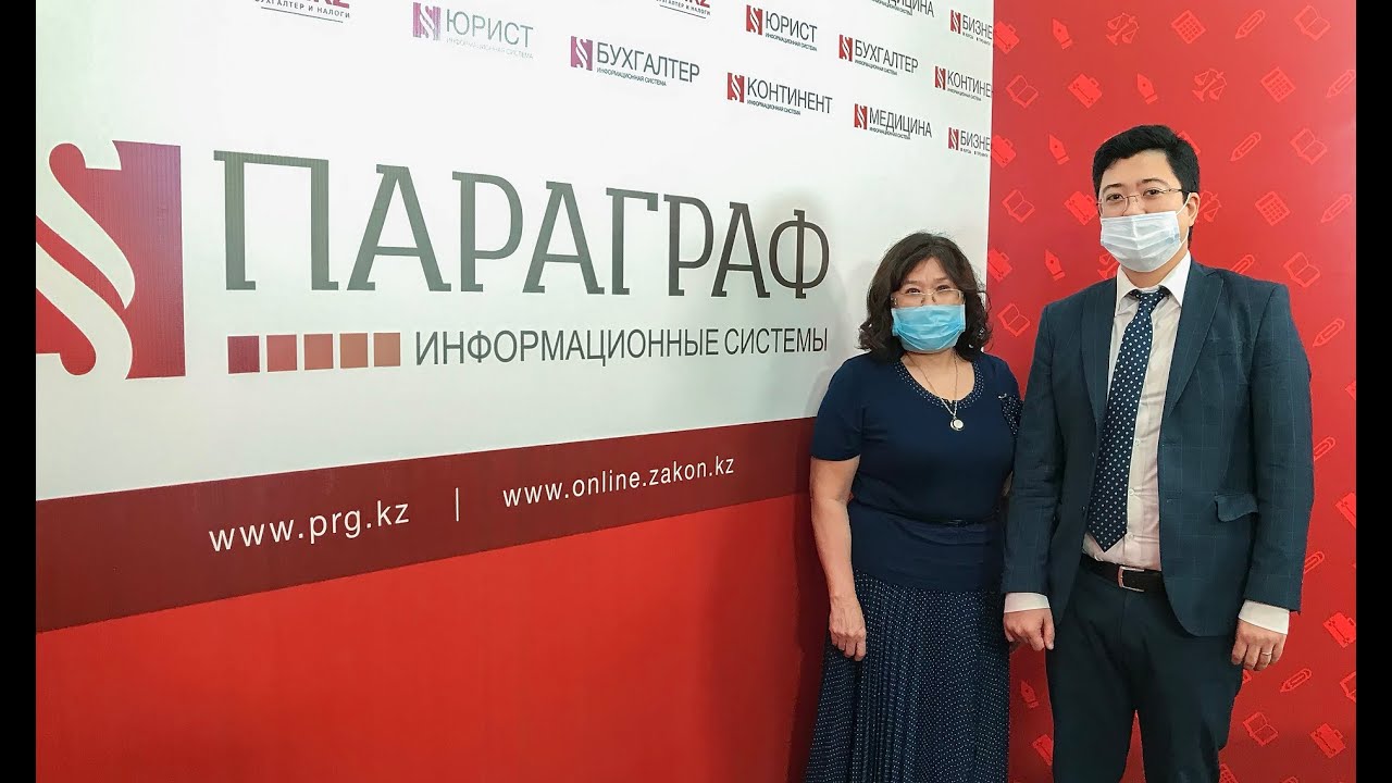 Практические аспекты рассмотрения трудовых споров