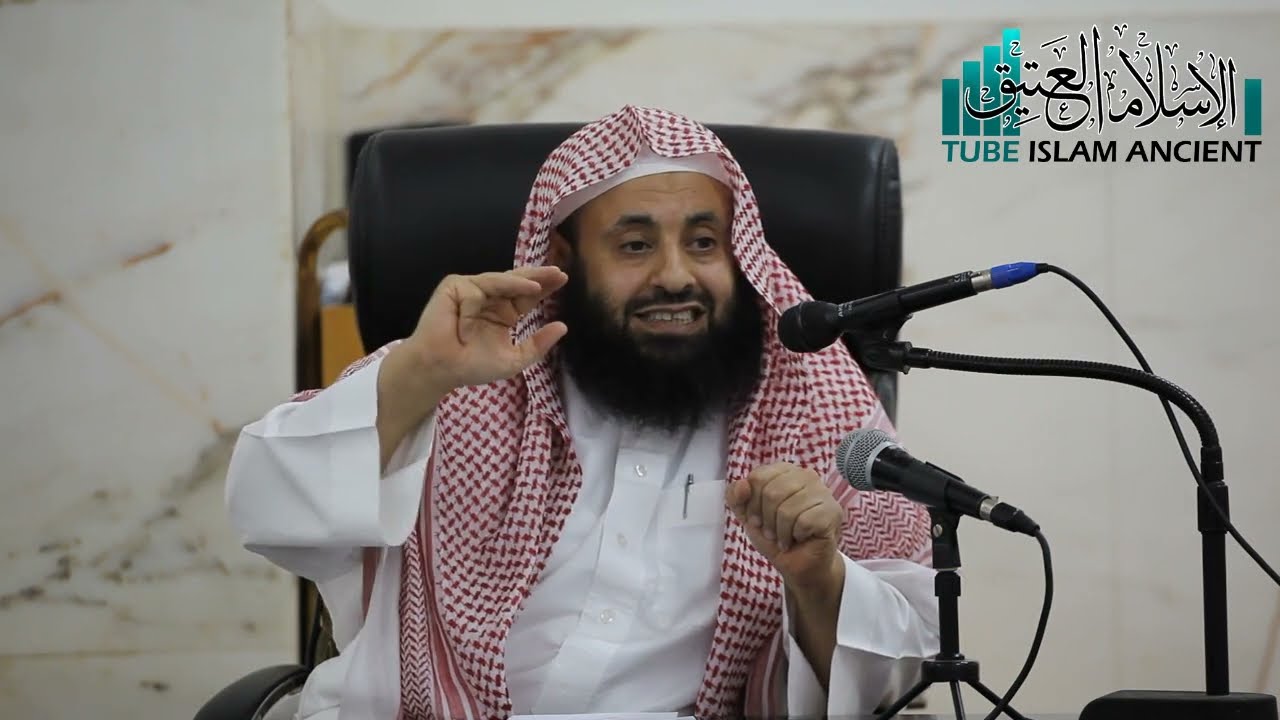 مسائل في أذكار الصباح والمساء - د.عبدالعزيز الريس
