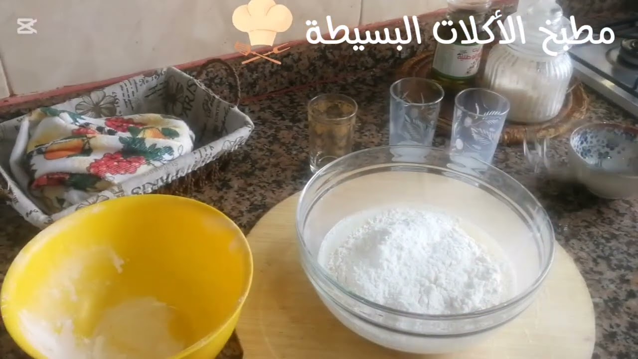 هنا سهلتها عليك😉 بانكيك ساهل أو لذيذ🥞