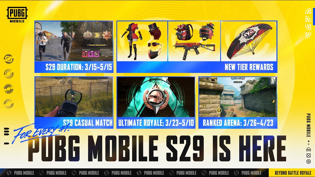 PUBG MOBILE | 29-й сезон уже здесь!