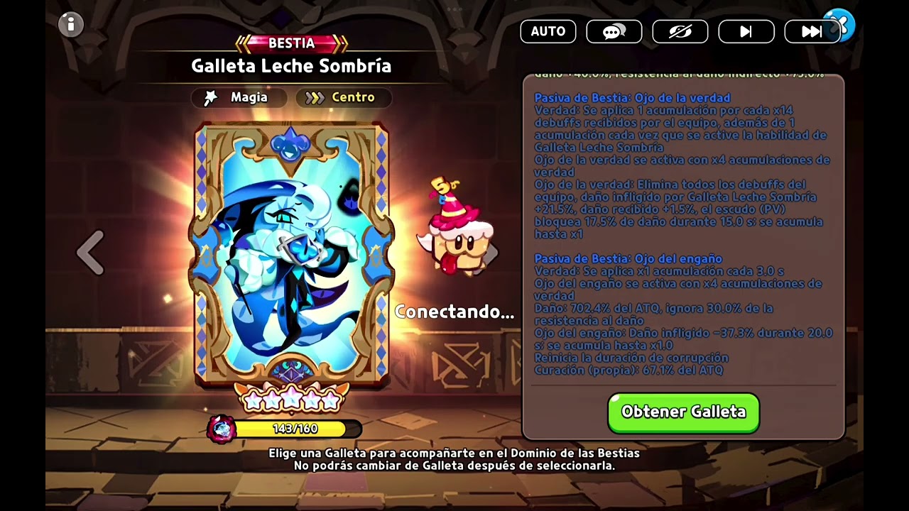 Shadow milk cookie Dominion of the Beasts  (esp)