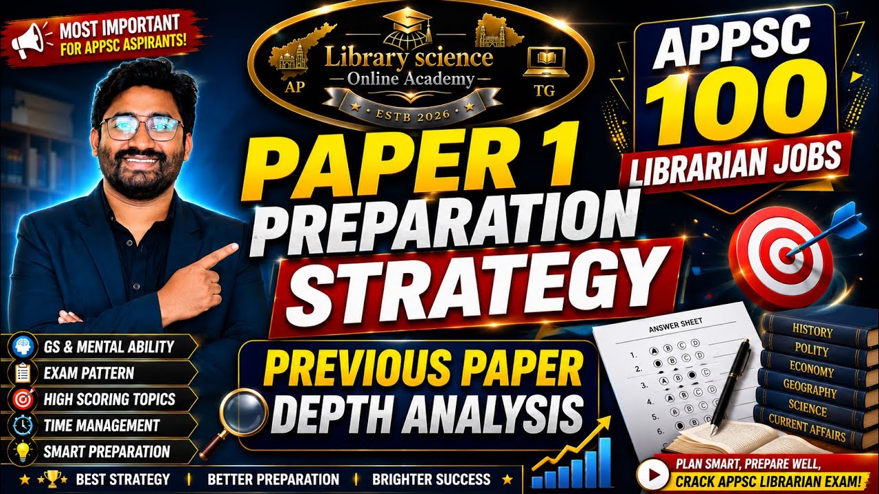 🔥 APPSC  | Paper 1 Preparation Strategy | Previous Paper Detailed Analysis | GS & Mental Ability