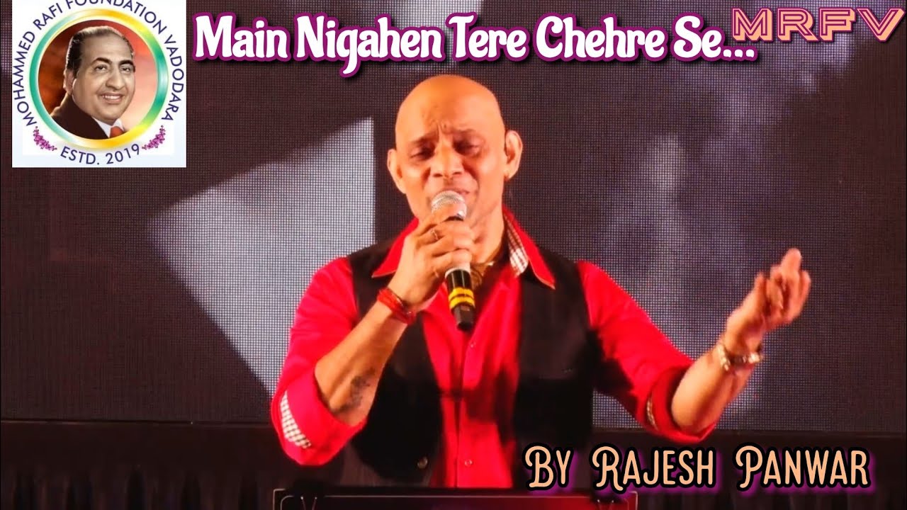 MRFV VADODARA I Main Nigahen Tere Chehre Se I Aap Ki Parchhaiyaan I Rajesh Panwar I Madan Mohan I