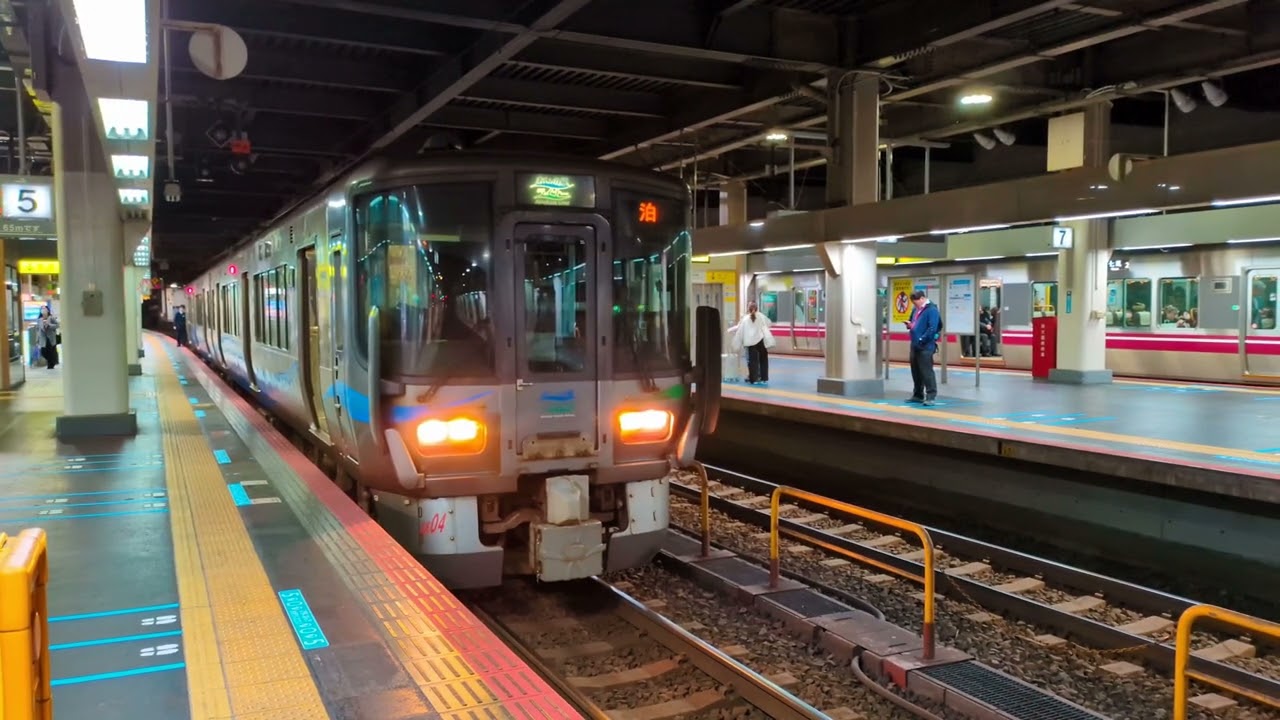 あいの風とやま鉄道521系AK04編成あいの風ライナー5号 泊まり行き金沢駅発車