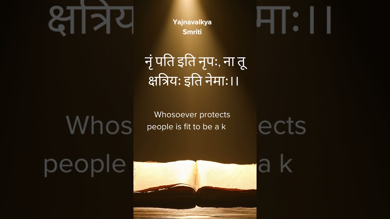 Varna Karma and Dharma - Sanatan