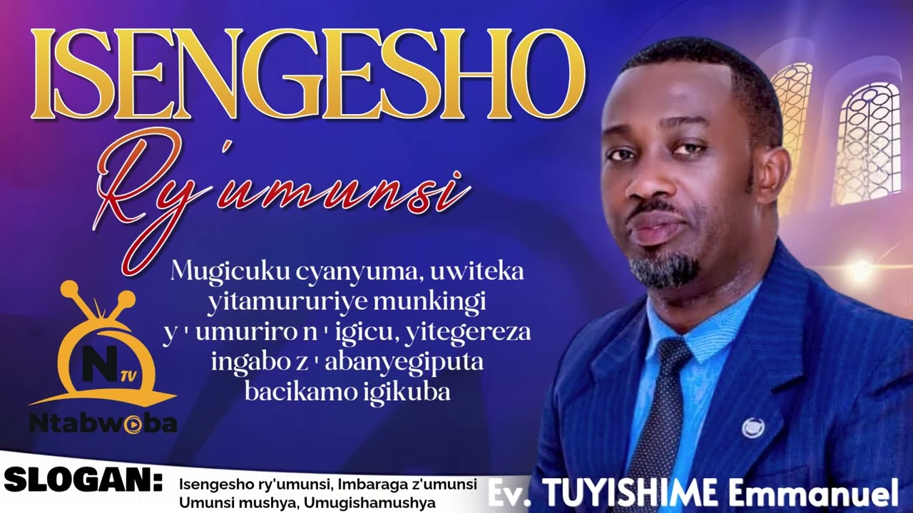 HUMURA💗MUGICUKU CYANYUMA ARITAMURUYE🙌//ACIYE IGIKUBA MUBIKURWANYA🙏//ISENGESHO RY'UMUNSI