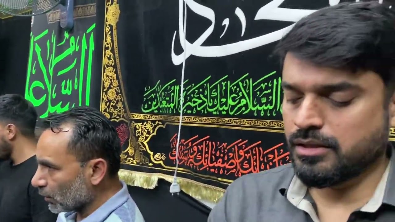 25 Muharram 2025