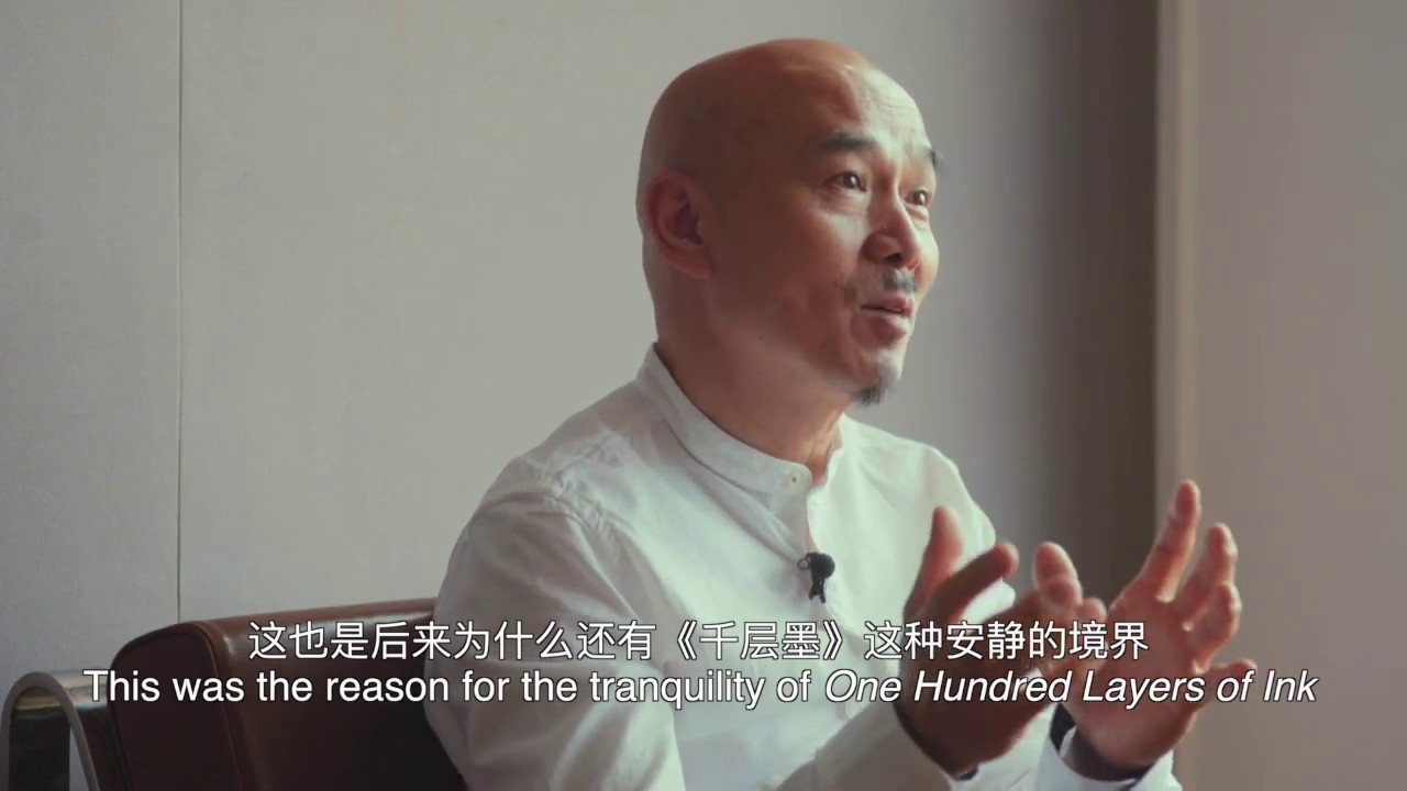 Black Alchemy: An Interview with Yang Jiechang