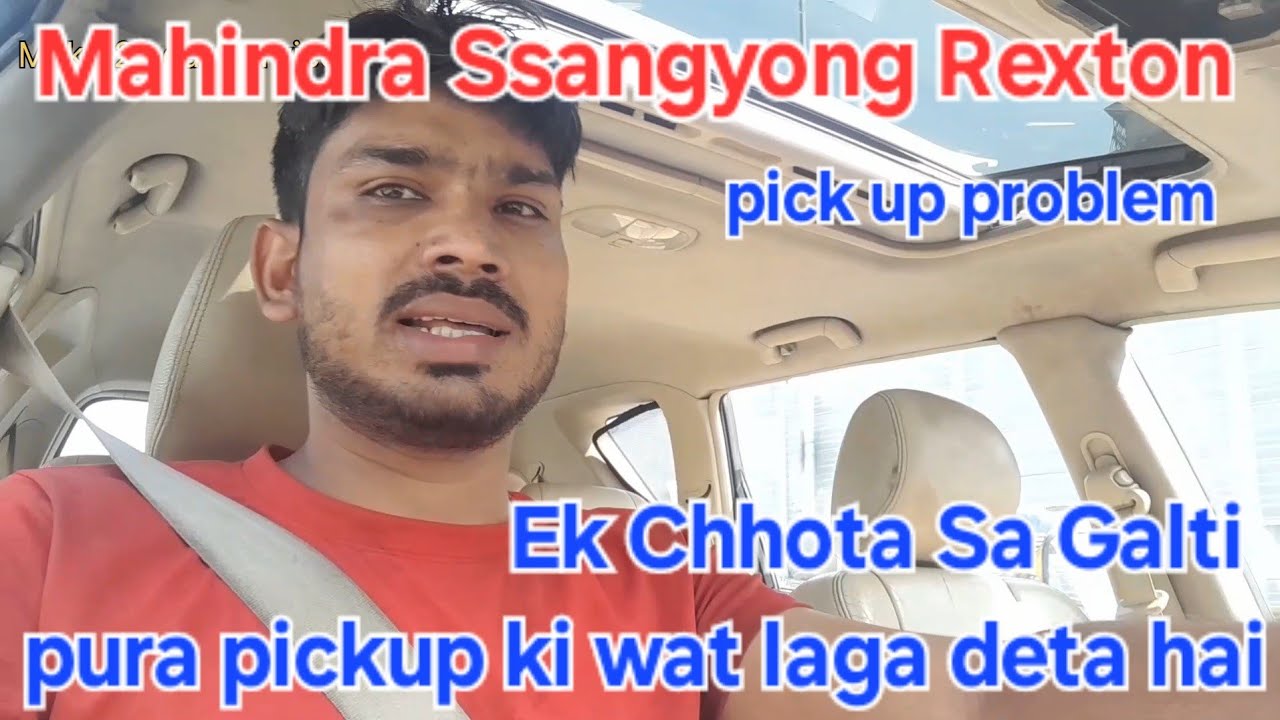 P1235 VGT Operation Fault/ Mahindra Ssangyong Rexton pickup problem