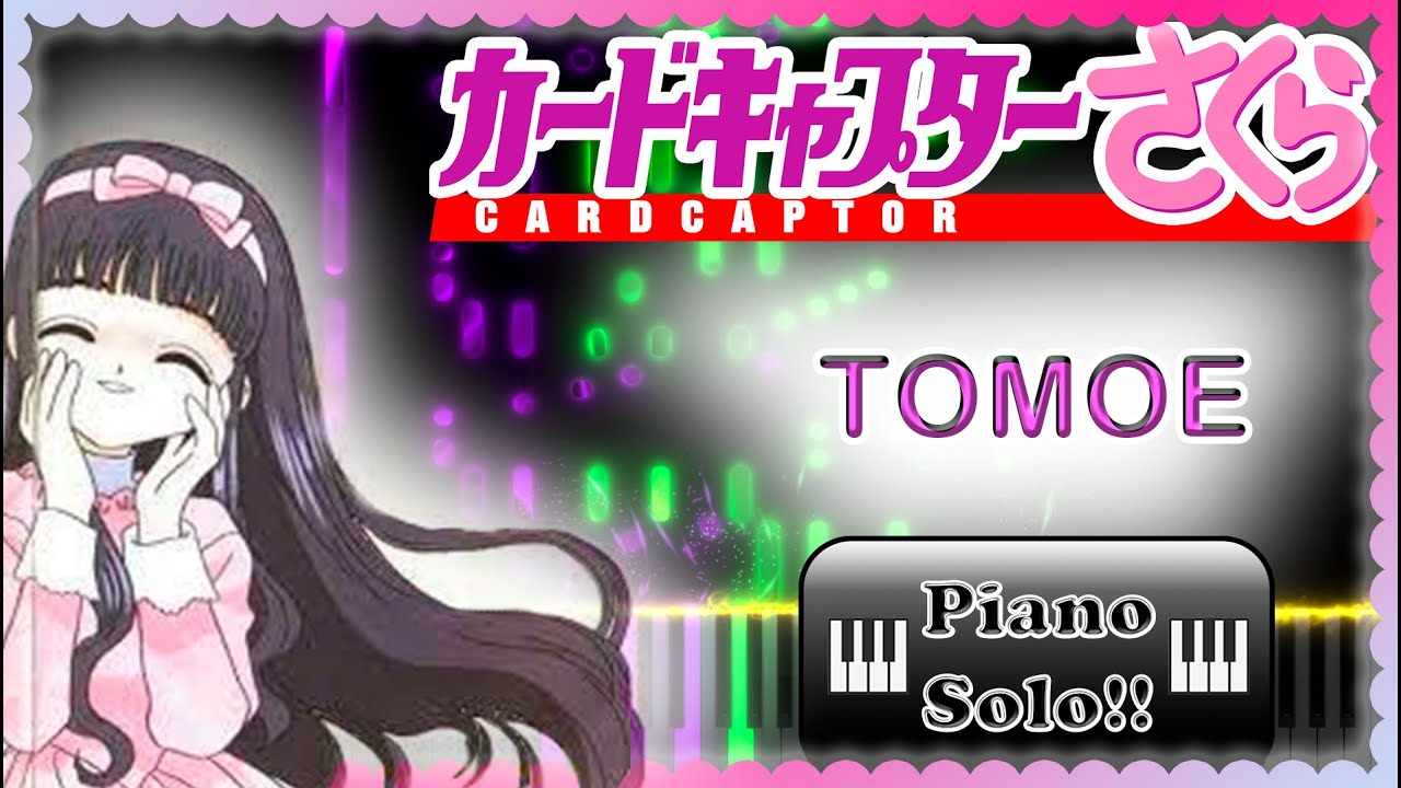 🌸Card Captor Sakura🌸 - Tomoe (Piano Cover) (Partitura + MIDI) | De Anime a Partitura