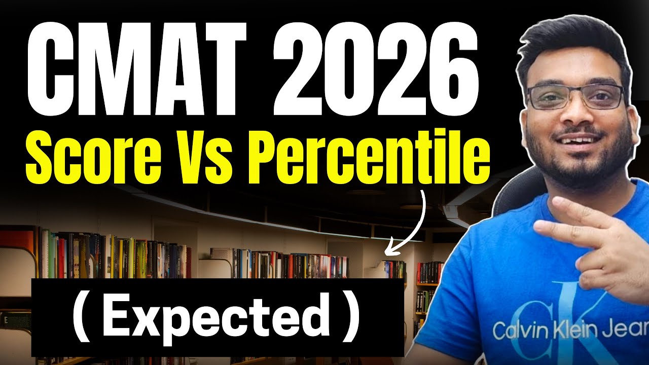 CMAT 2026 | CMAT Analysis | CMAT Score vs Percentile | What After CMAT Exam?