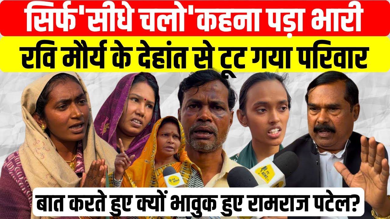 #mirzapur