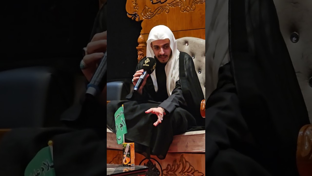 الملك السفر والسياحة _ الملا أحمد يتيم 