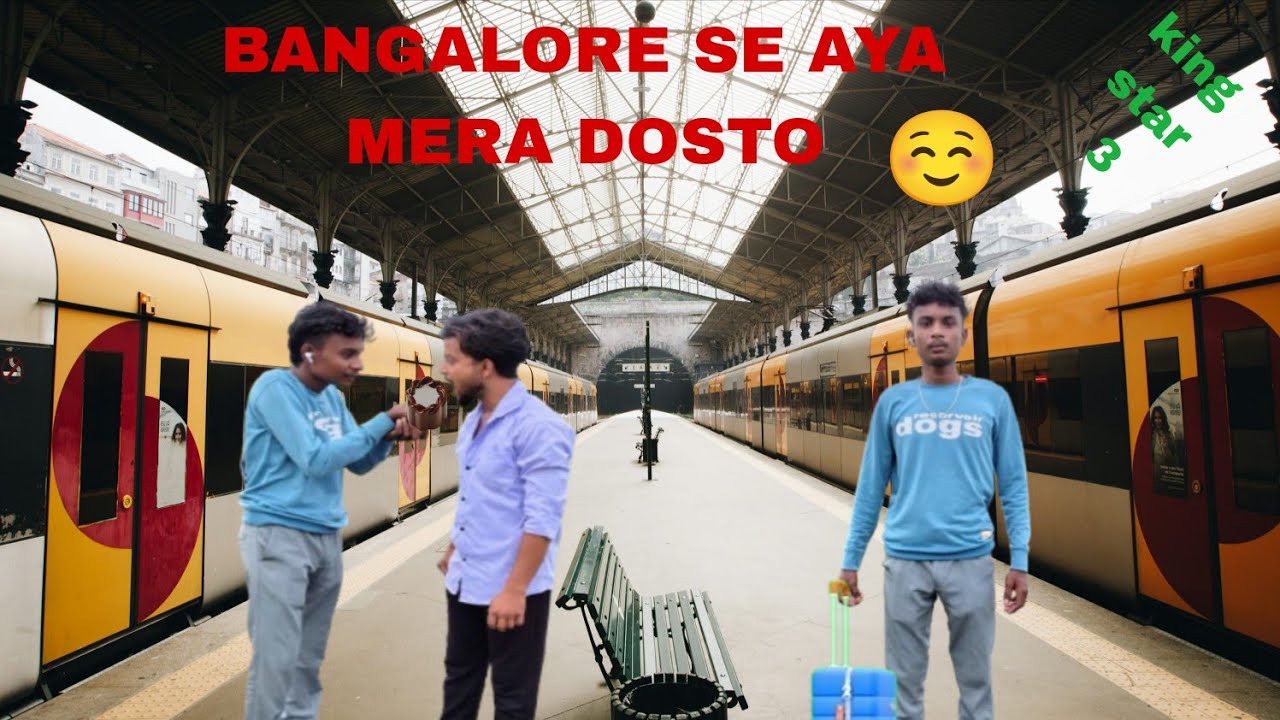 BANGALORE SE AYA MERA DOSTO BANGLA COMEDY 🤣😅 PURULIA COMEDY 🤣