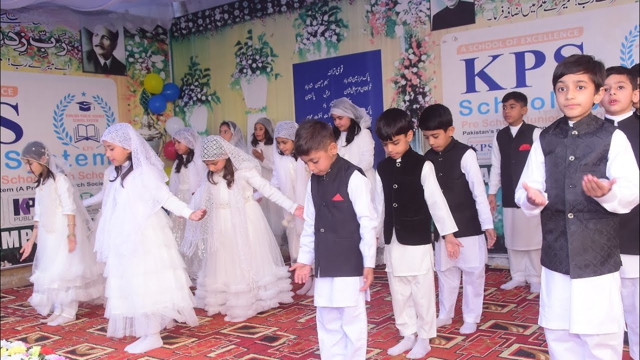 Meray Mola Meray Maa Bap Per Rehmat |Performance in Annual Function 2024 of KPS SCHOOL SYSTEM  DASKA
