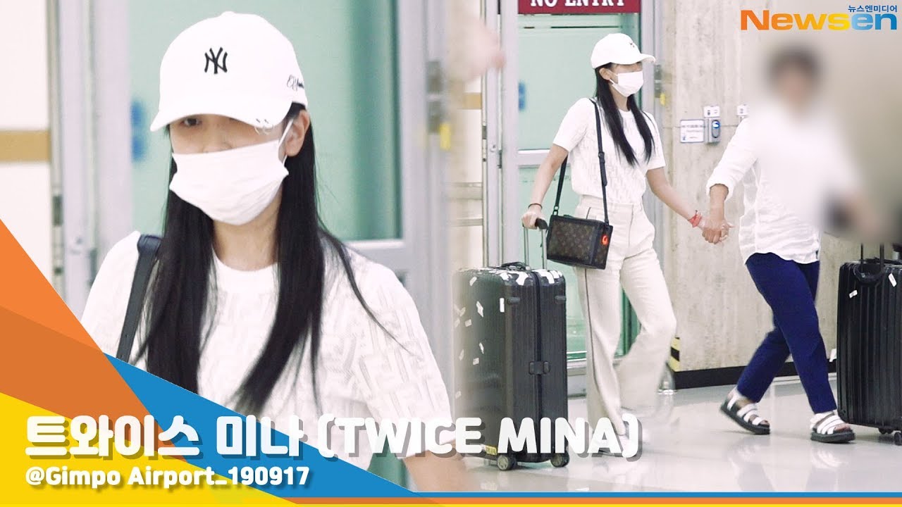 트와이스 미나(TWICE MINA), '그립고 보고 싶었던 얼굴, 완전체 기대' [NewsenTV]