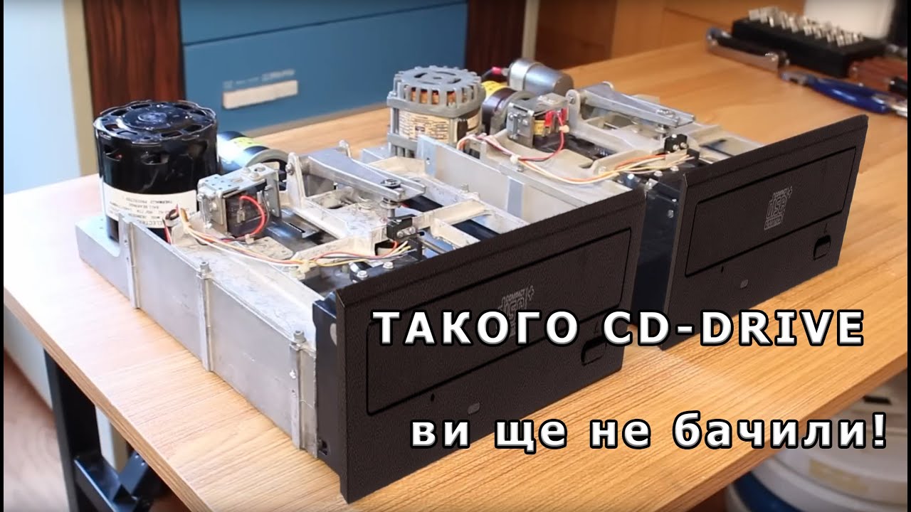 Огляд рідкісного CD-ROM Drive Toshiba XM-3301TA