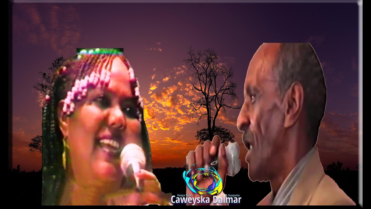Maxamed Warsame Qasali aun & Xalima Khaliif Magool aun | Heestii Tusan
