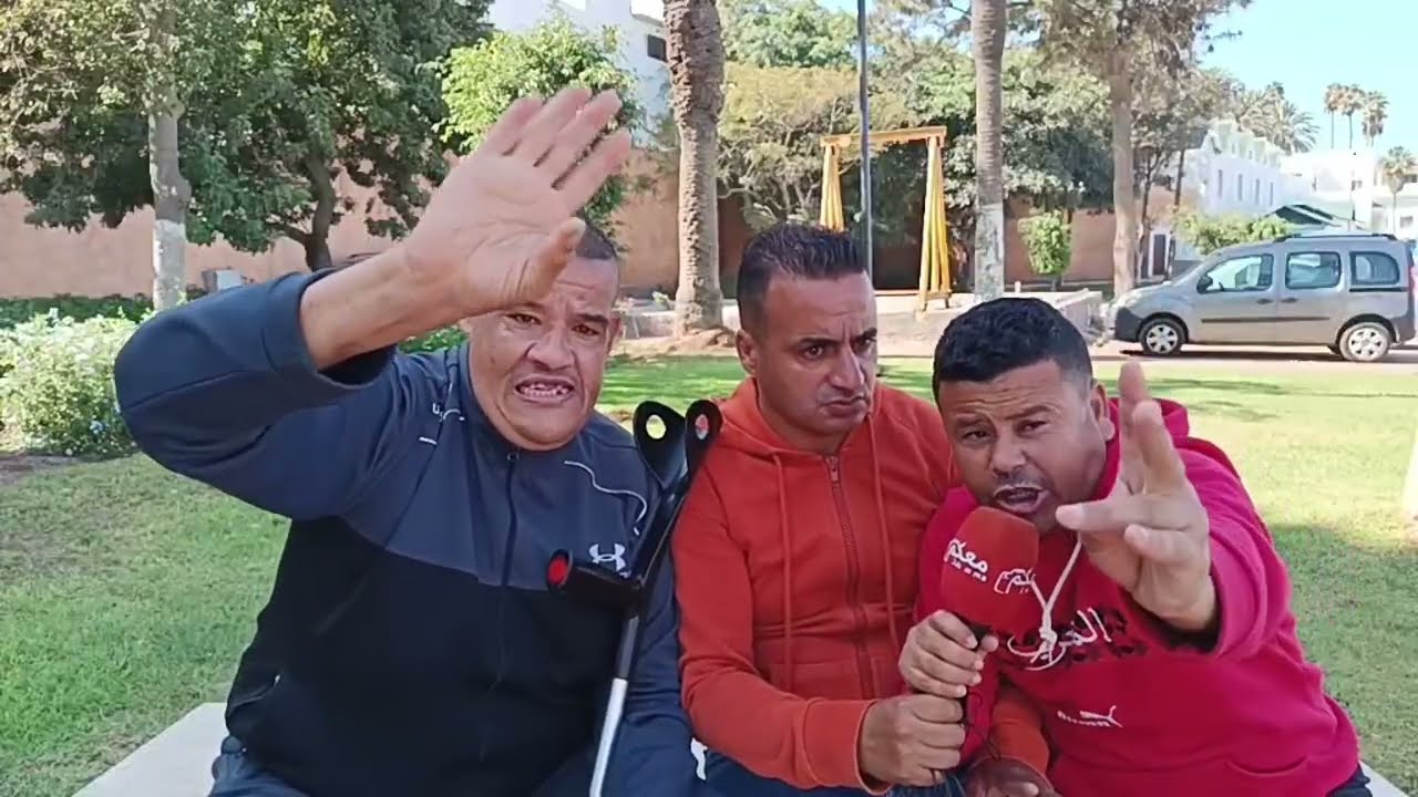 بيسيلا والسيمو السلاوي غادي يعطيو القاسح 😱 😱 لنور الدين الشينوي وإلياس المالكي وغادي فـ..ضحو كلشي