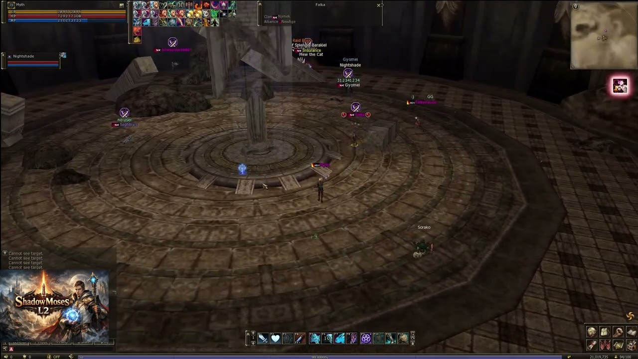 L2 Eris   Primer semana. UltroN - Clan Advance -