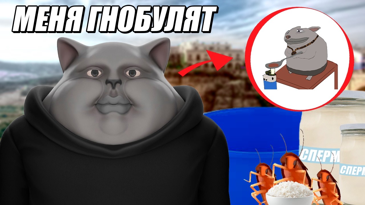 ТвичНарезка 2.0 #1 | Новая Игрушка у Модеров, Тараканы, Рис, old_toy GoslingDrive