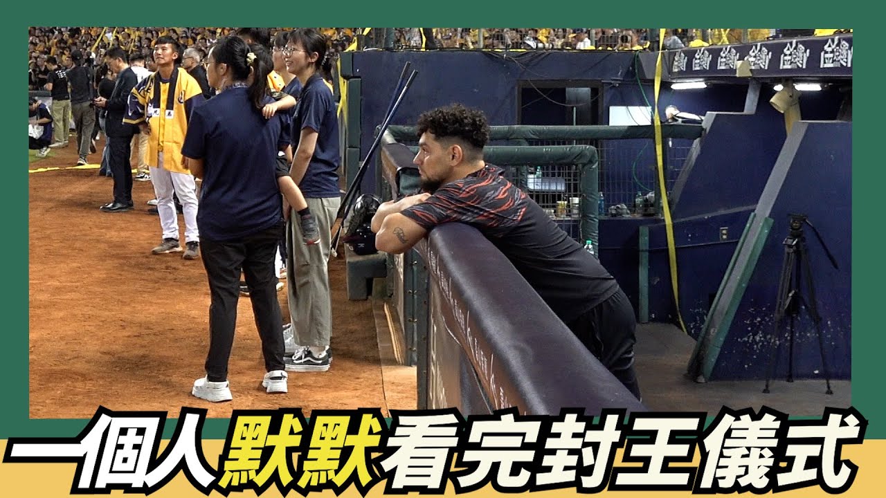 獨自一個人默默看完封王儀式：投最終戰【勝騎士】