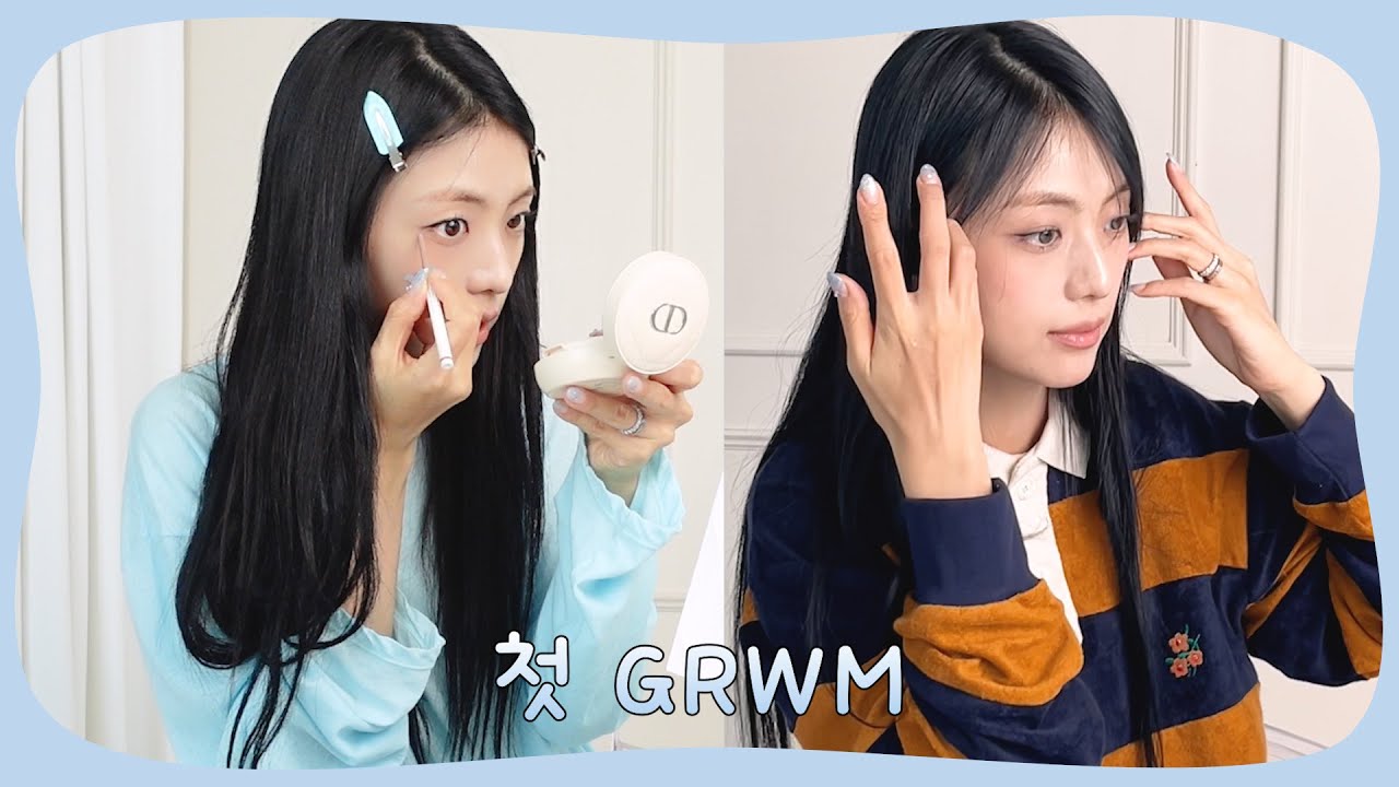 GRWM 첫 촬영, 드디어 유튜브 시작!