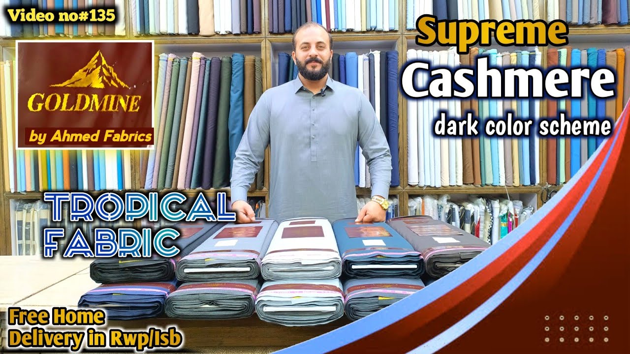 Supreme Cashmere Tropical Fabric by Ahmed Fabrics | 4 Season Fabric | Highly Guaranteed
